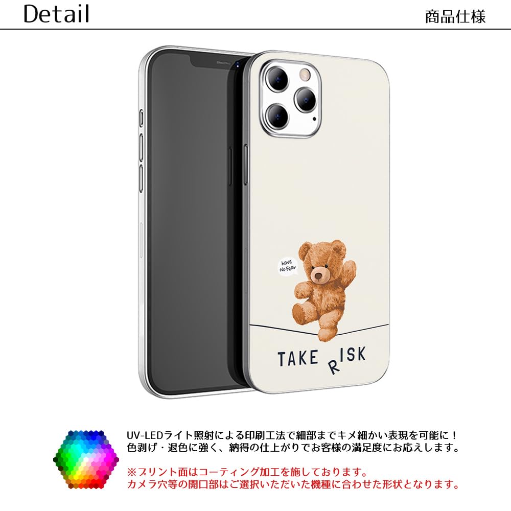 Amazon.co.jp: AQUOS mamorino6 用 SHF35 auのmamorino6ケース