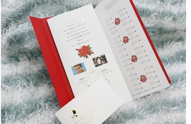 Amazon | 席次表 手作りキット 【ロジィエ A4判】 10セット / 結婚式