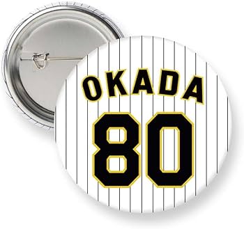 Amazon.co.jp: 阪神タイガース 缶バッジ（背番号）#80 岡田彰布監督