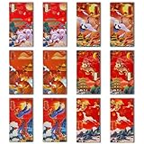 12 PCS Chinese Elements Red Envelopes,Thank You Cards,Cash Envelopes,Lucky Money Gift Envelopes Red Packet for Spring Festival,New Year,Birthday,Wedding,Bridal & Baby Shower,Bussiness Occasion