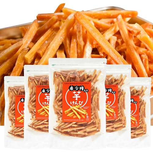 YAMASAN KYOTO UJI【お得な5袋セット】希少糖入り 芋けんぴ 350g×5袋 母の日 ギフト 国産 さつまいも いもけんぴ イモケンピ 芋ケンピ かりんとう 袋入り ジッパー付 プレゼント