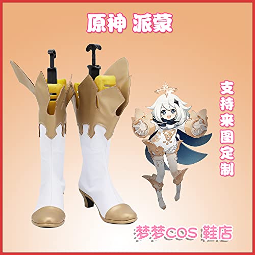 Amazon.co.jp: Animelife Genshin Impact 原神 パイモン コスプレ靴