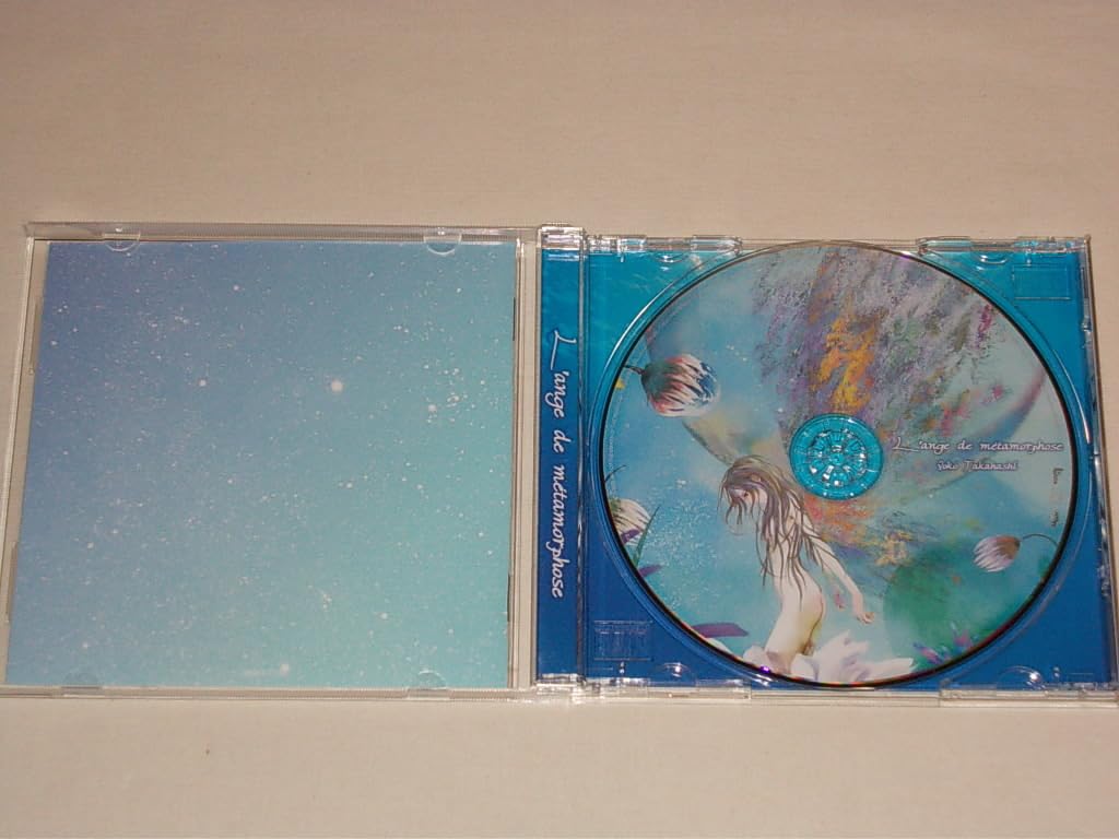 Amazon.co.jp: 高橋洋子/ランジュ ドゥ メタモルフォーズ/CDアルバム