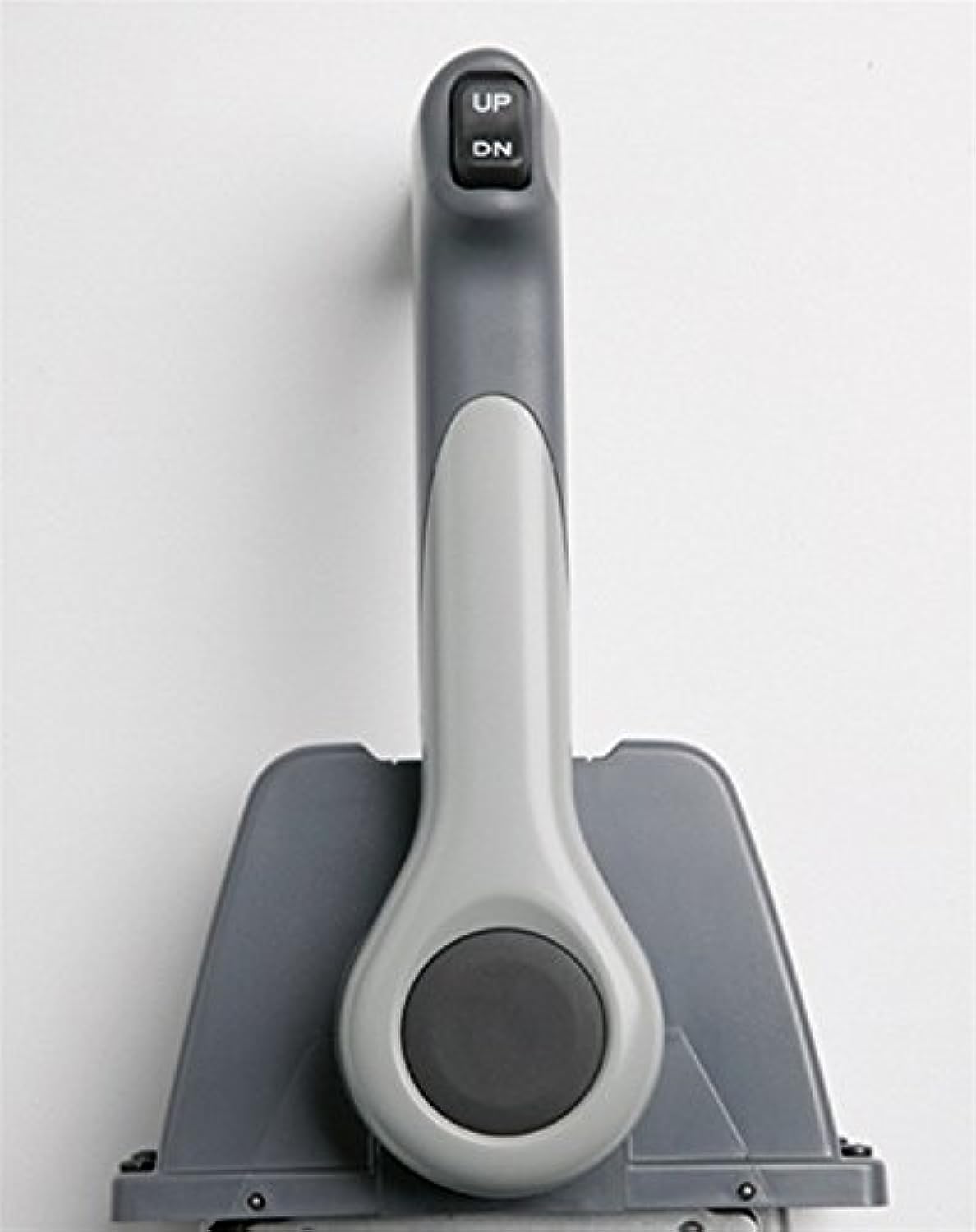 Yamaha 704-48205-11-00 Control Binnacle Mount Single (Chrome); New # 704-48205-R1-00 Made by Yamaha