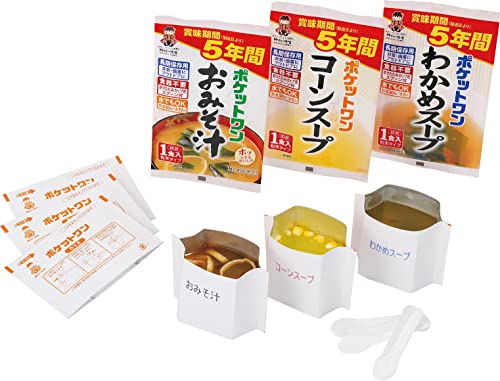 |PbgRi݂`E킩߁ER[X[vj×e10Zbg