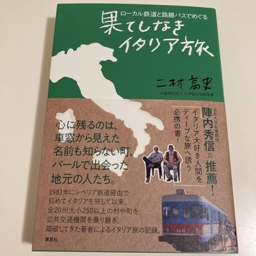 [JSƘHoXł߂ʂĂȂC^A