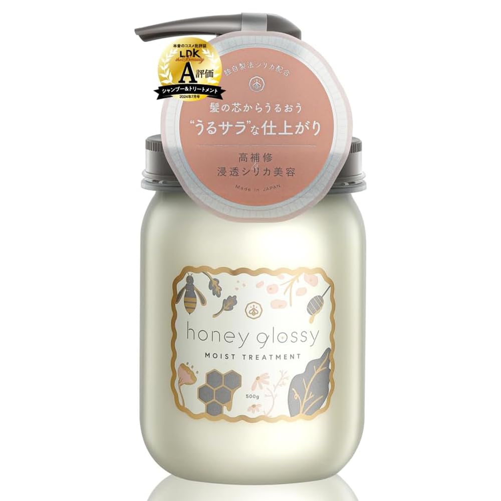 Amazon | [honeyglossy] モイストトリートメント 500g | はちみつ