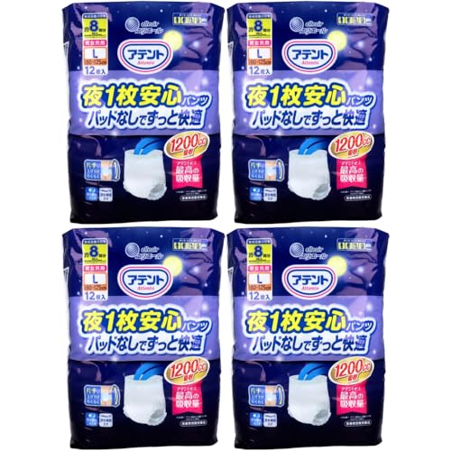 アテント 大王製紙 夜1枚安心パンツ 大人用紙オムツ 男女共用 吸収回数8回分 ホワイト 12枚入 (Lサイズ4個セット)