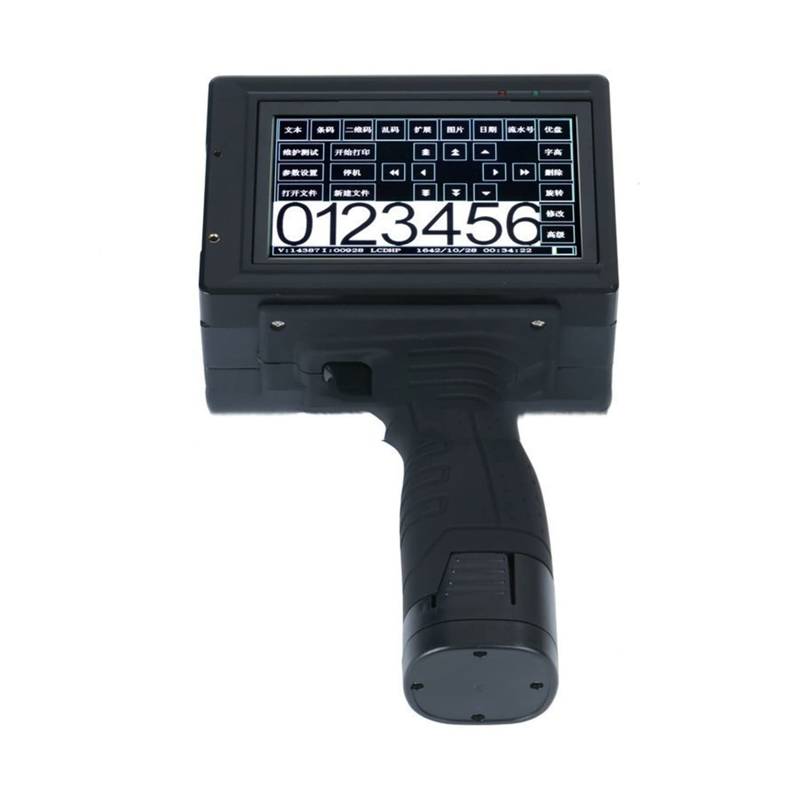 Stampante a getto d'inchiostro portatile SMART SMART STAMPANTE PICCOLA DATE DATE PUR STAMPA PUM PRINTER Stampante a getto d'inchiostro automatico