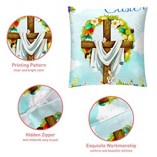 Housses de coussin lombaire douces et confortables lot de 2 décors de Pâques