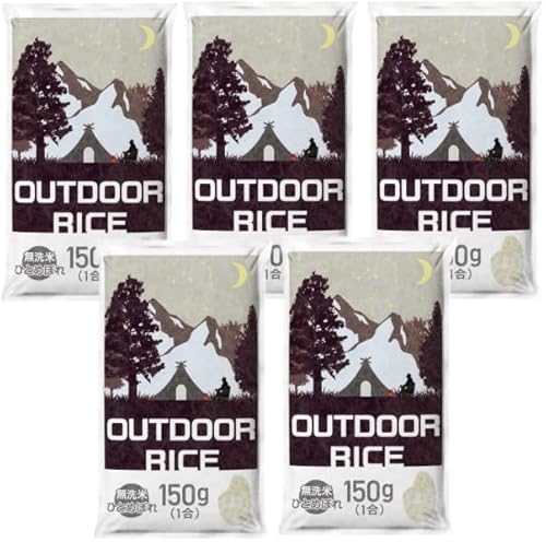 【精米時期】は賞味期限ではございません！ 商品説明を要御確認ください 令和7年産 宮城県産 ひとめぼれ 無洗米 1合×5パック 5合 (150g×5パック) アウトドア ライス ソロキャンプ 車中泊 登山 食べきりサイズ 米 ご飯 【クロネコメール便／ポスト投函着】