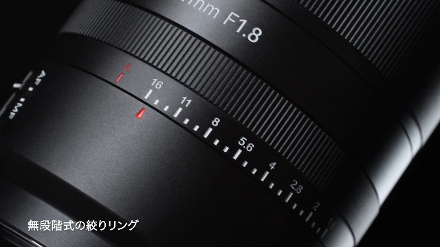 Amazon.co.jp: 7artisans AF 24mm F1.8 Zマウント フルサイズ 単焦点