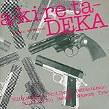 �����ꂽ�Y��