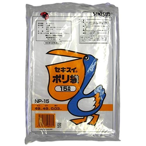 セキスイポリ袋　NP-15　0.03×490×490mm　15L　透明　10枚×100冊(1000枚)【取り寄せ商品・即納不可】 Amazon.co.jp: セキスイポリ袋 NP-15 0.03×490×490mm 15L 透明 10枚