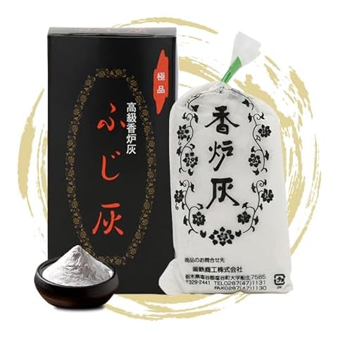 Hasegawa Incense Accessories: 'Fujibai' Fine White Ash 4.13" - Specially Refined for Clean, Odorless Burn, Optimized for Even Incense Burning, Suitable for 3.5-inch Diameter Incense Bowls, 30g Cover