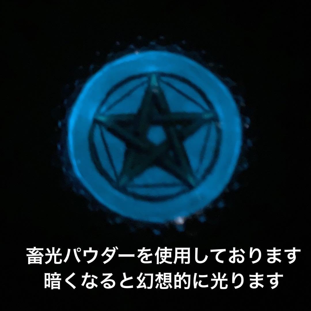 Amazon.co.jp: 五芒星台座型オルゴナイト&本水晶丸玉5個セット