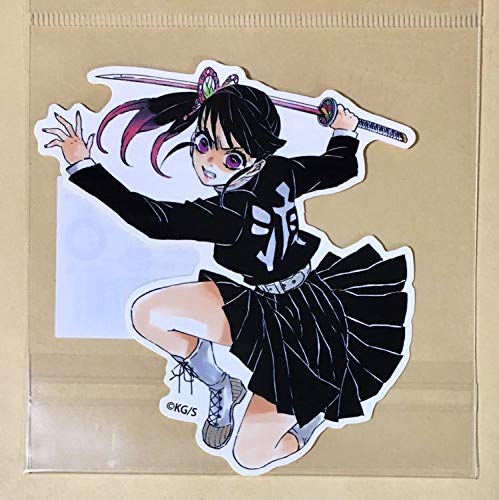 ゆっくり解説 鬼滅の刃 栗花落カナヲ ニコニコ動画