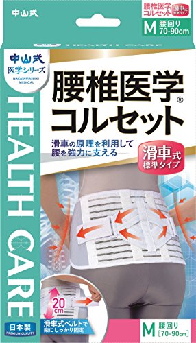 R ňwRZbg ԎW^Cv MTCY