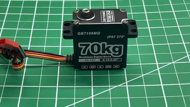 Amazon.com: GOTECK 70KG Brushless Digital Servo,High Voltage 14V