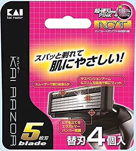 カイレザー 5枚刃 替刃4個入