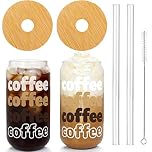 ANOTION Iced Coffee Cup with Lids and Straw, Beer Can Glass Bamboo Cover Straw 20 Oz/568ml Reusable Drinking Glasses Tumbler for Travel Office Home Ice Tea Margaritas Soft Drinks Juice, Brown