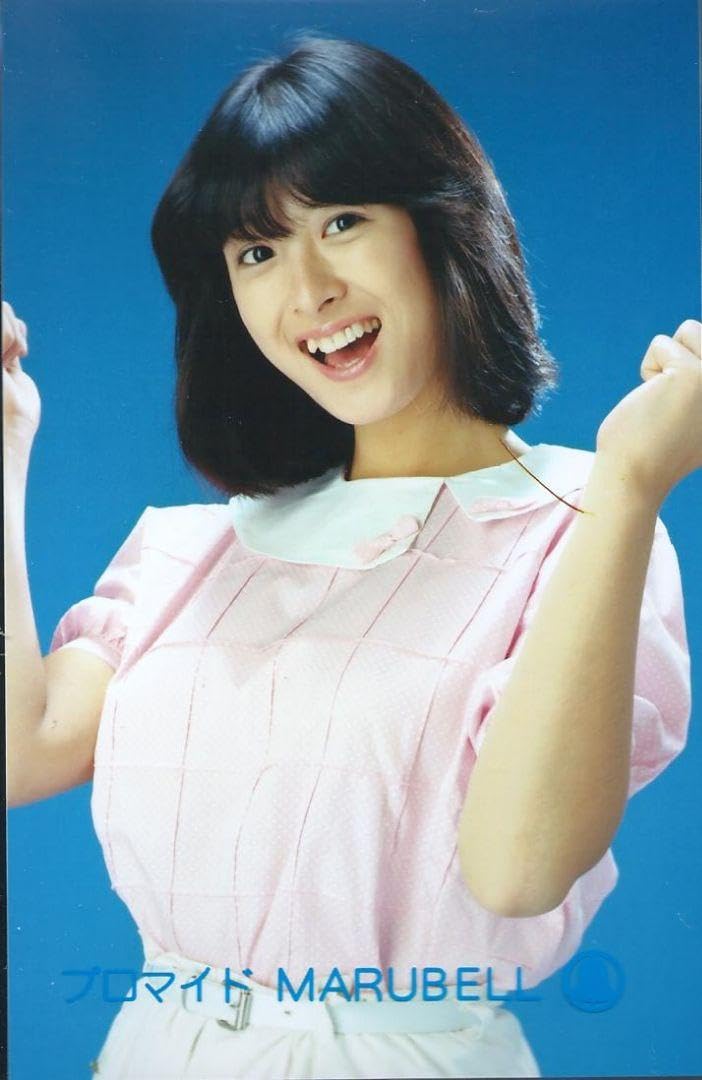 Amazon.co.jp: 河合奈保子 プロマイド 33（ブロマイド）マルベル堂