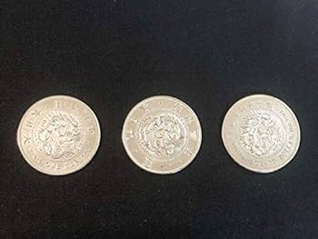 一円銀貨　明治　セット 新1円銀貨 明治21年（未使用）日本貨幣商協同組合鑑定書付