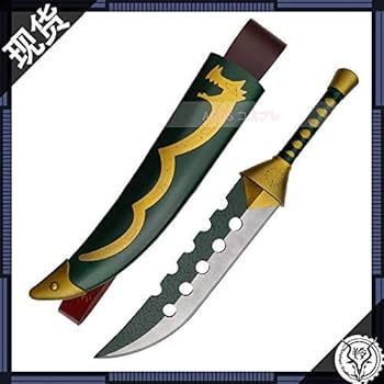 Amazon.co.jp: 七つの大罪 戒めの復活 メリオダス 神器ロスト