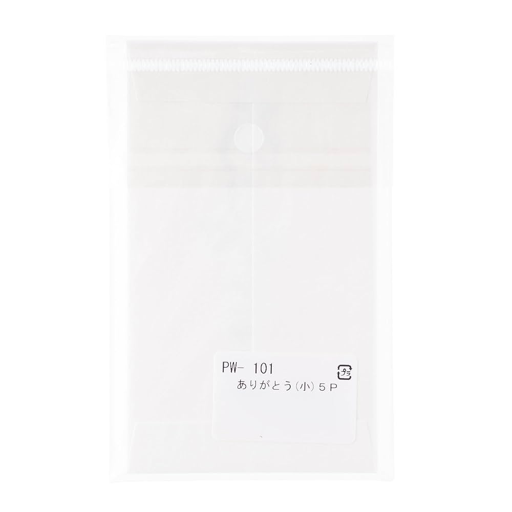 ポチママ様追加ありがとうございます。 Amazon | ぽち袋 小サイズ 「ありがとう」デザイン 5枚×5パック