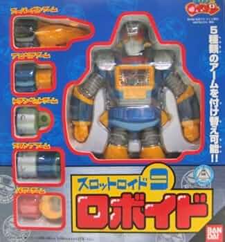 スロットロイド　ロボコン　6体セット スロットロイド ロボコン 6体セット スロットロイド ロボコン 6