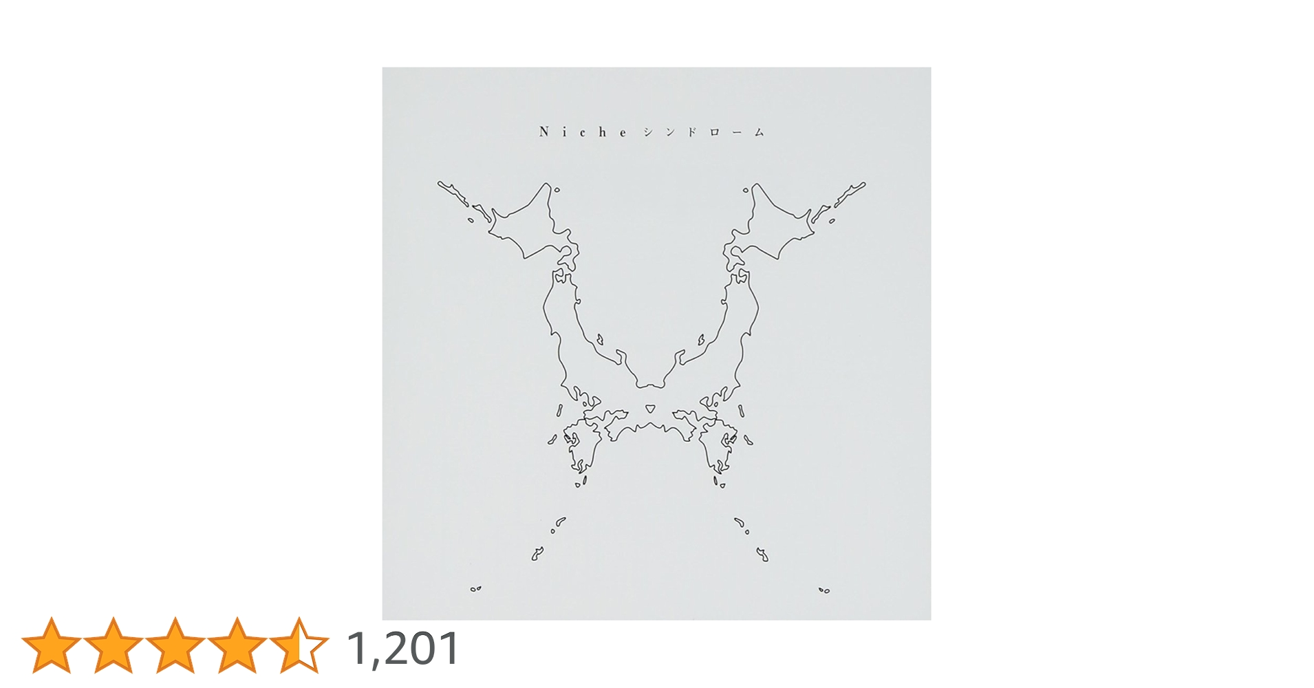 Amazon.co.jp: Nicheシンドローム - ONE OK ROCK: ミュージック