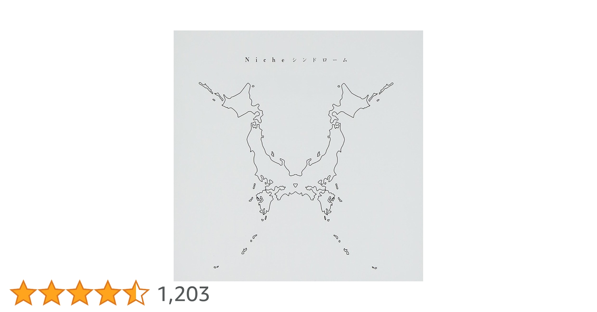 Amazon.co.jp: Nicheシンドローム - ONE OK ROCK: ミュージック