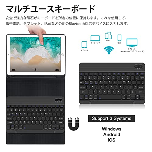 【2025年昇級版】 iPad 9.7キーボード ケース iPad 第5世代 第6世代 キーボードケース対応 iPad pro 9.7/i-Pad air/air2用 キーボード pencil収納 脱着式 Bluetoothキーボ ード 手帳型 オートスリープ機能付き PUレザー 手帳型 9.7インチ対応 日本語説明書付き ブラック
