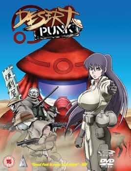 アブソルート・パンク~パンク大作戦! [DVD] Amazon.co.jp: Desert Punk Box Set [Import anglais] : DVD