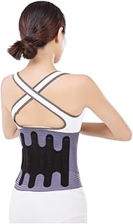1 pieza de soporte de espalda transpirable de verano for la cintura y la espalda, cinturón de soporte de descompresión lumbar.