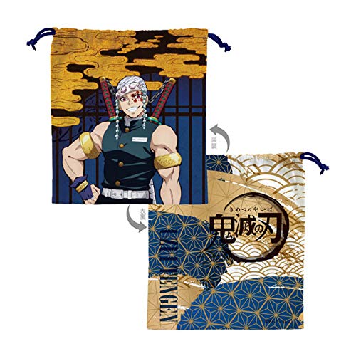 Amazon | 鬼滅の刃 巾着 宇髄天元 | 学校用袋・バッグ | 文房具