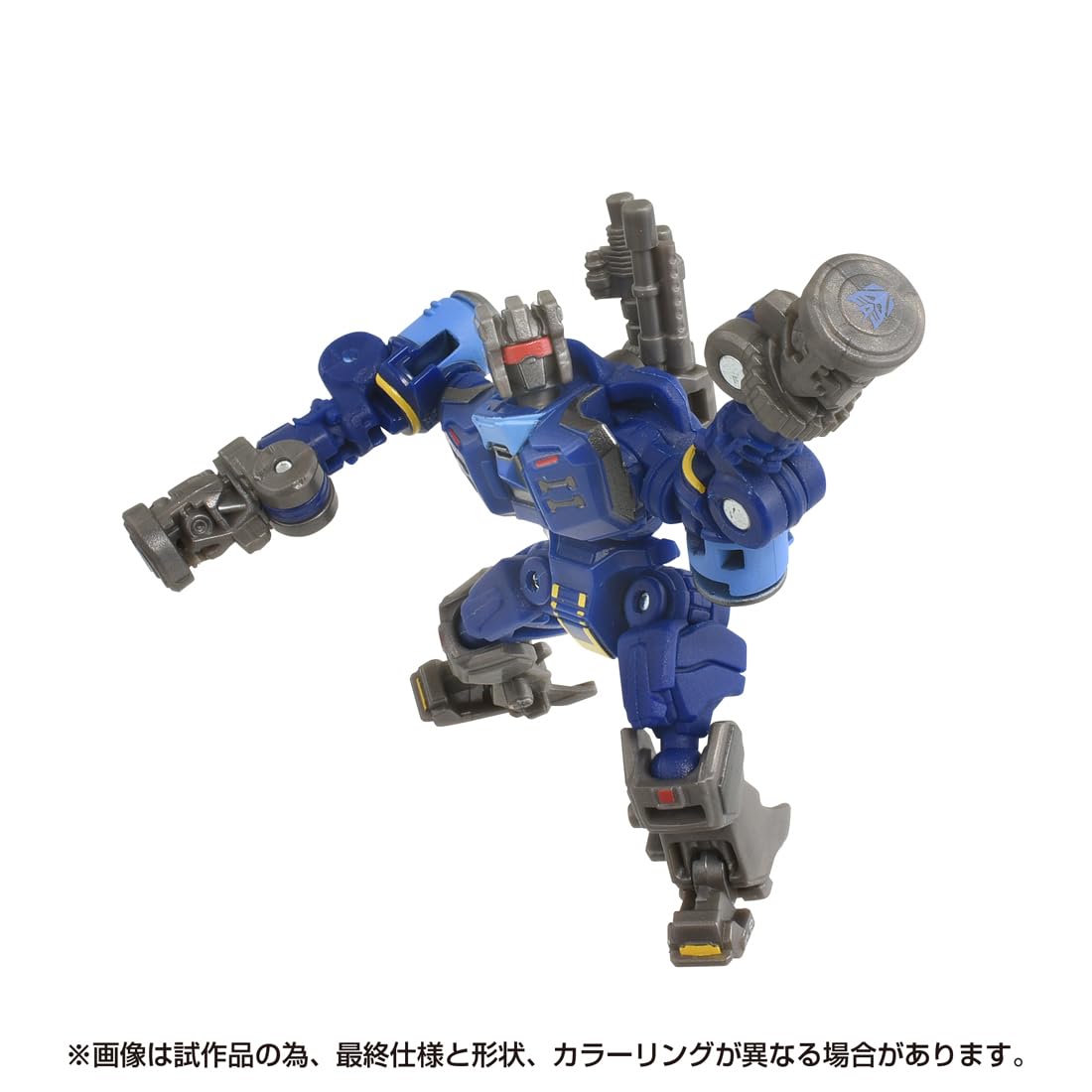Amazon.co.jp: タカラトミー SS-124 ランブル : おもちゃ
