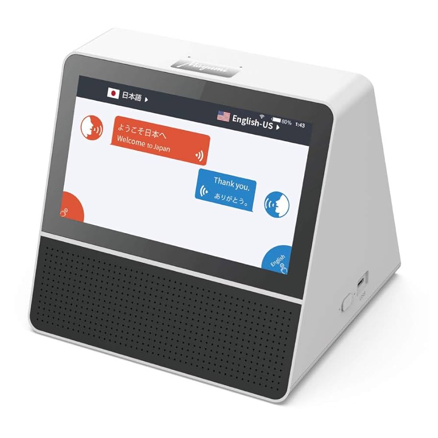 マユミ   翻訳機 Amazon.co.jp: マユミ Bluetoothマイク付き 対面式業務用翻訳機