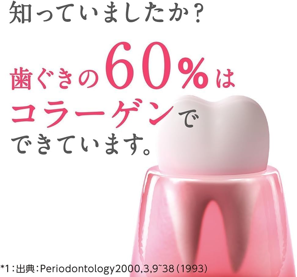 システマ ハグキプラス メディカルハーブ 90g ｜ ミスターマックスオンラインストア 【まとめ買い】 システマ ハグキプラスハミガキ メディカルハーブ香味 90g 3個 rsmart (12個)