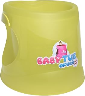 Banheira Infantil Babytub Ofurô (1 a 6 anos) - Cristal Cítrica