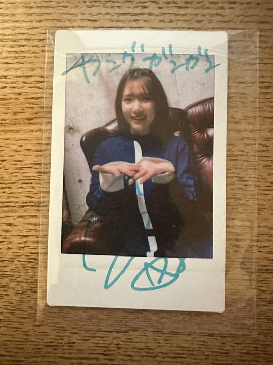 セール中…内田有紀直筆サイン入り写真… （Yahoo!オークション -「内田  