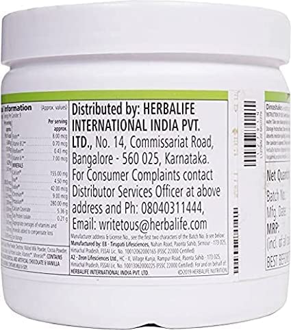 Herbalife-Dinoshake-200-g-Chocolate