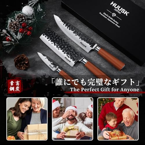 Image of Huusk Japanese Kitchen Knife Set of 3, Professional Chef Knives Set for Kitchen, Sharp Cooking Knife Sets with Nakiri, Gyuto & Paring Knives, High Carbon Steel Sharp Cutting Knifes, Men Women Gifts