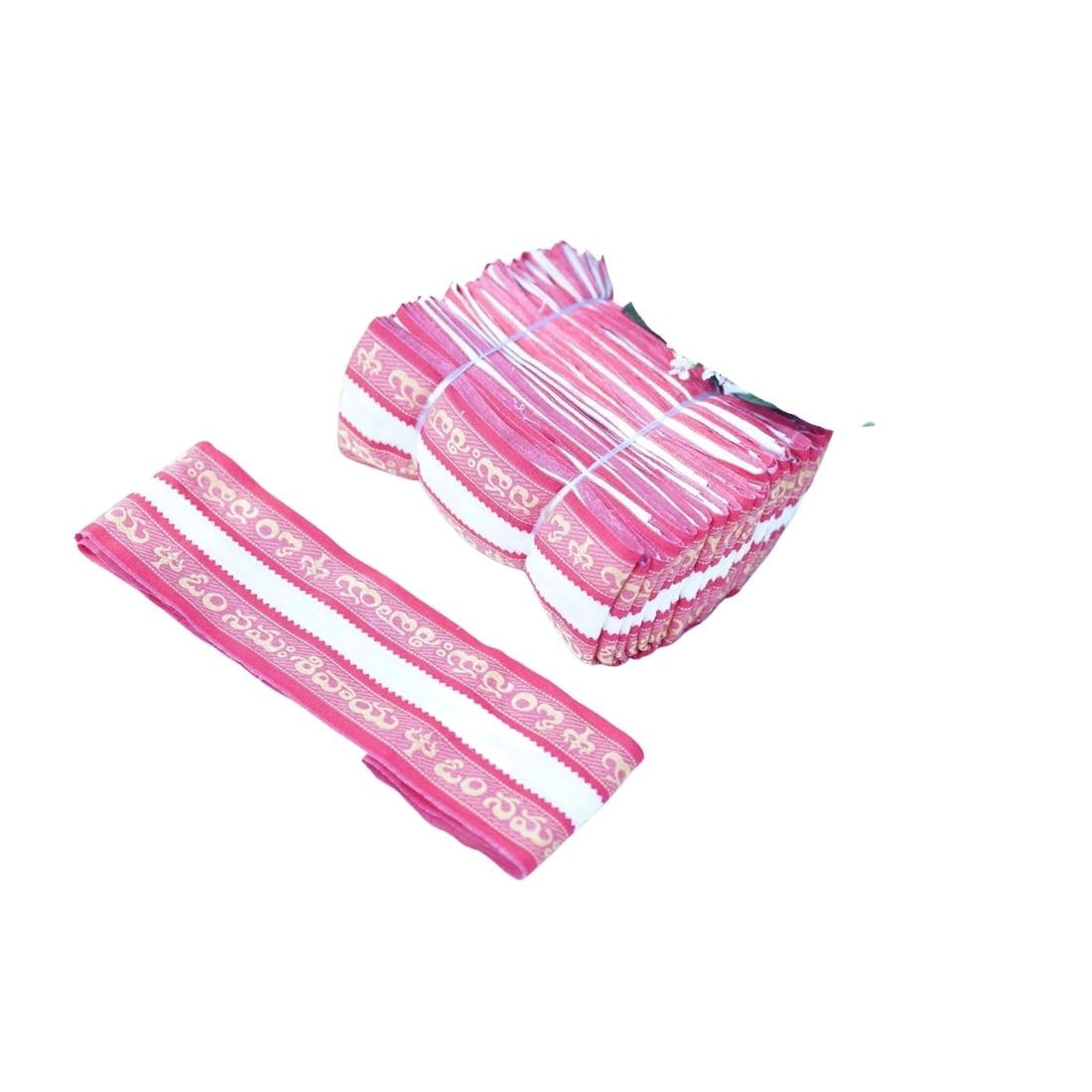 yadadri Om Namah Shivaya Kanduva | Angavasthram | Handloom Weaved Angavasthram with Om Namah Shivaya - Pack of 1-picture-36