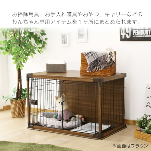 アイリスオーヤマ(IRIS OHYAMA) 【Amazon.co.jp限定】 アイリスオーヤマ インテリアウッディサークル 限定ブラウン 小型犬用 小型犬向け の商品画像 3