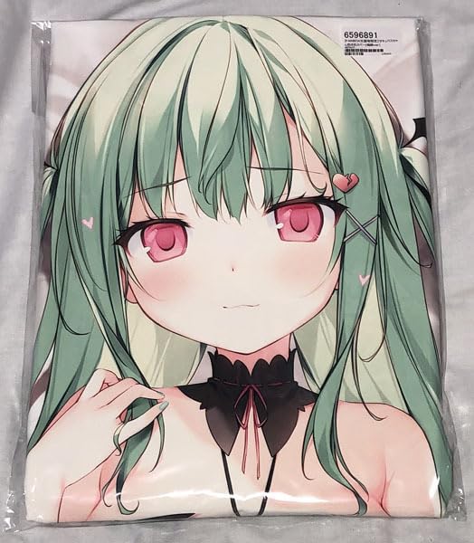 Amazon.co.jp: KAROMIX サキュバスちゃん抱き枕カバー グリーンver 