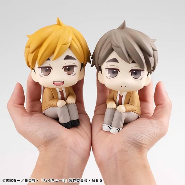 Megahouse - Haikyu! - Atsumu Miya, Lookup Figure