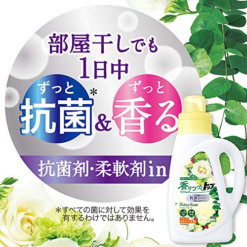 洗濯洗剤おすすめ22選 口コミ1位は 種類別人気ランキング付き 21年最新 モノレコ By Ameba 洗濯洗剤おすすめ22選 口コミ1位は 種類別人気ランキング付き 21年最新 モノレコ By Ameba