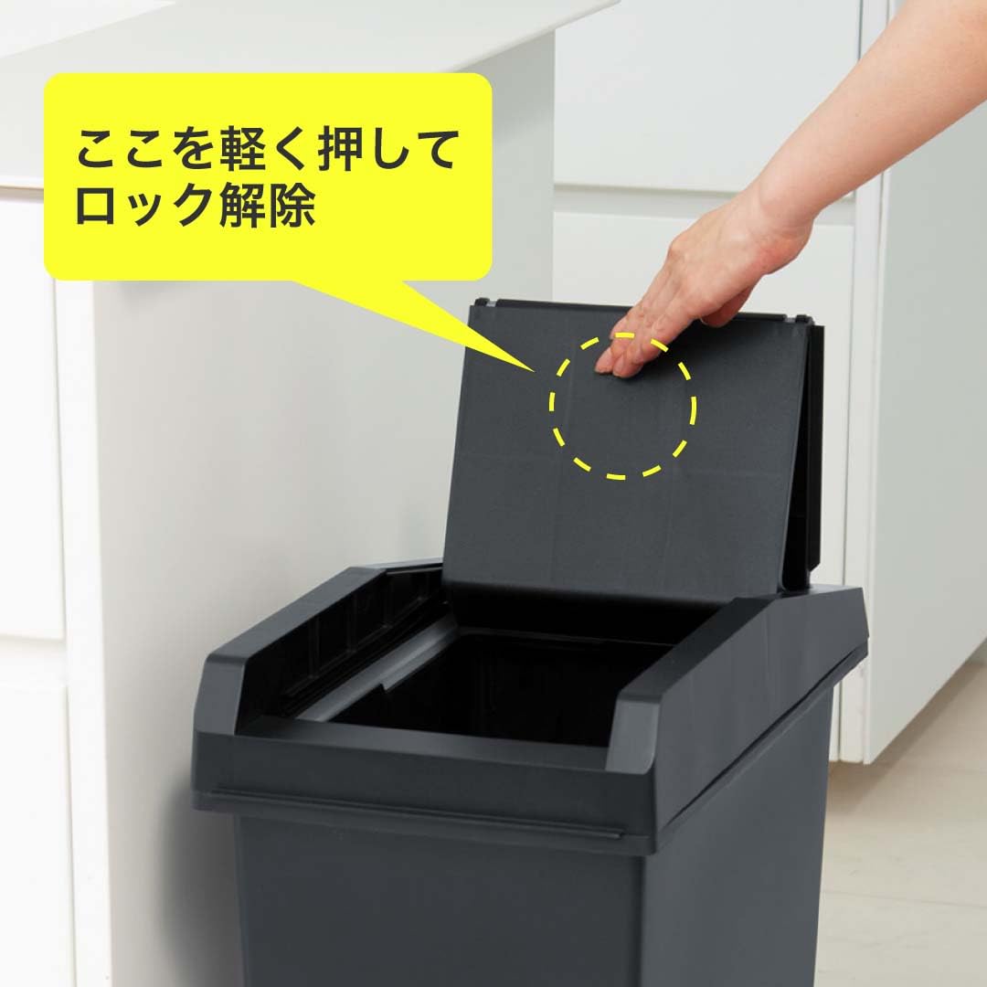 Amazon.co.jp: TONBO 新輝合成(Shinki Gosei) トンボ ユニード ゴミ箱