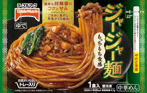 [Ⓚ] e[u}[N MȂW[W[ 318g×6